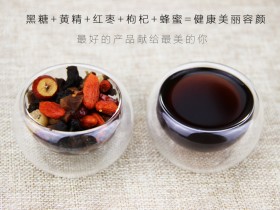 黄精桂圆枸杞红枣养生茶，补气血滋润养颜丰胸